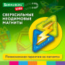 Магнитный конструктор MEGA MAGNETIC BUILD BLOCKS-129 "Построй дом", 129 деталей, BRAUBERG KIDS, 663850, 663850