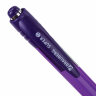 Ручка шариковая автоматическая с грипом BRAUBERG SUPER, СИНЯЯ, корпус фиолетовый, узел 0,7 мм, линия письма 0,35 мм, 143373, 36 штук, 143373