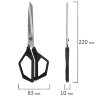 Ножницы BRAUBERG "Super black" 220 мм, черные, 3-сторонняя заточка, ручки из ABS-пластика, 238855, 238855