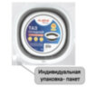 Таз складной силиконовый 10 литров круглый d=36 см для дома и дачи, LAIMA Home, 608669, 608669