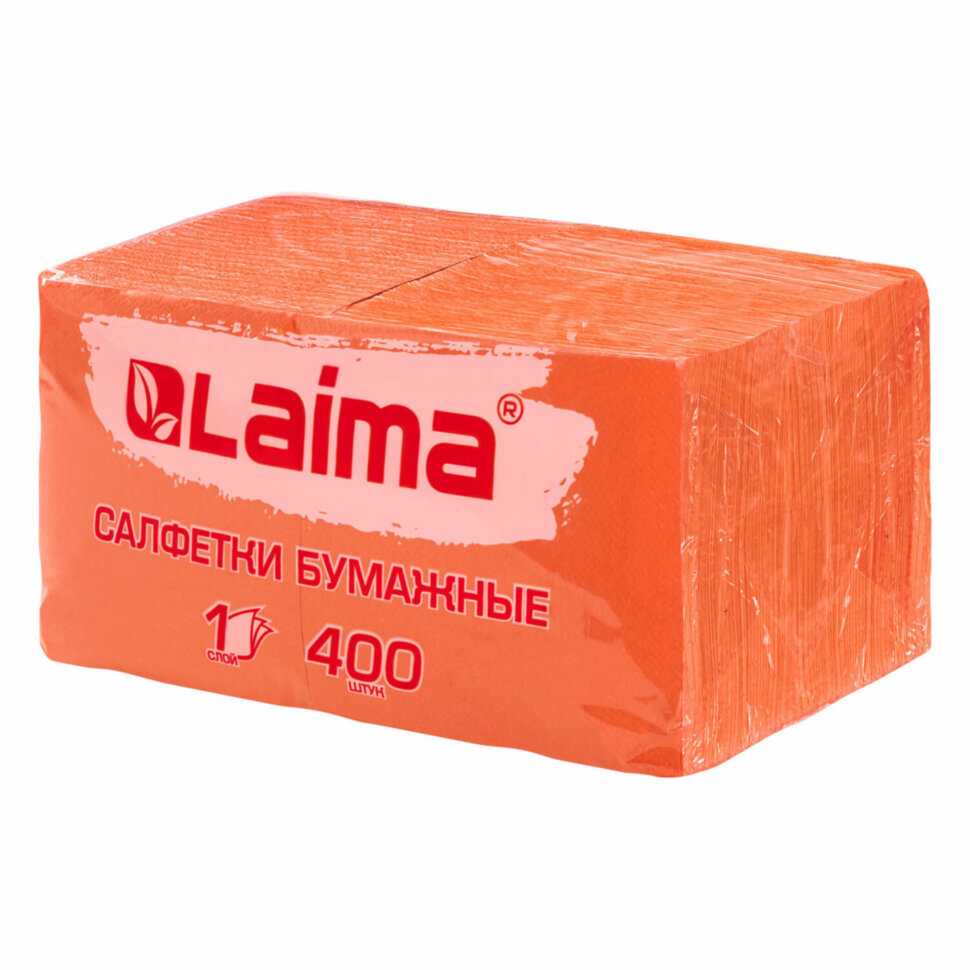 Салфетки бумажные 400 шт., 24х24 см, "Big Pack", оранжевые, 100% целлюлоза, LAIMA, 114729, 114729