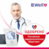 Тонометр (МЕД РегУд) B.WELL MED-53cord, манжета 22-42 см, автоматический, на плечо, USB-кабель, без блока питания, MED-53 cord, 631362