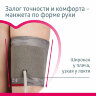 Тонометр (МЕД РегУд) B.WELL MED-53cord, манжета 22-42 см, автоматический, на плечо, USB-кабель, без блока питания, MED-53 cord, 631362