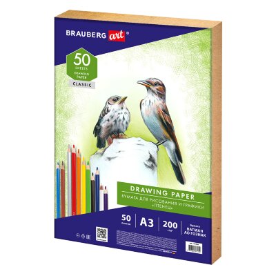 Бумага для рисования и графики в коробе А3, 50 л., 200 г/м2, ВАТМАН ГОЗНАК СПб, BRAUBERG ART, 114490, 114490