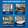 Карта России политико-административная 157х107см, 1:5,5М, интерактивная, европодвес, BRAUBERG, 112397, 112397