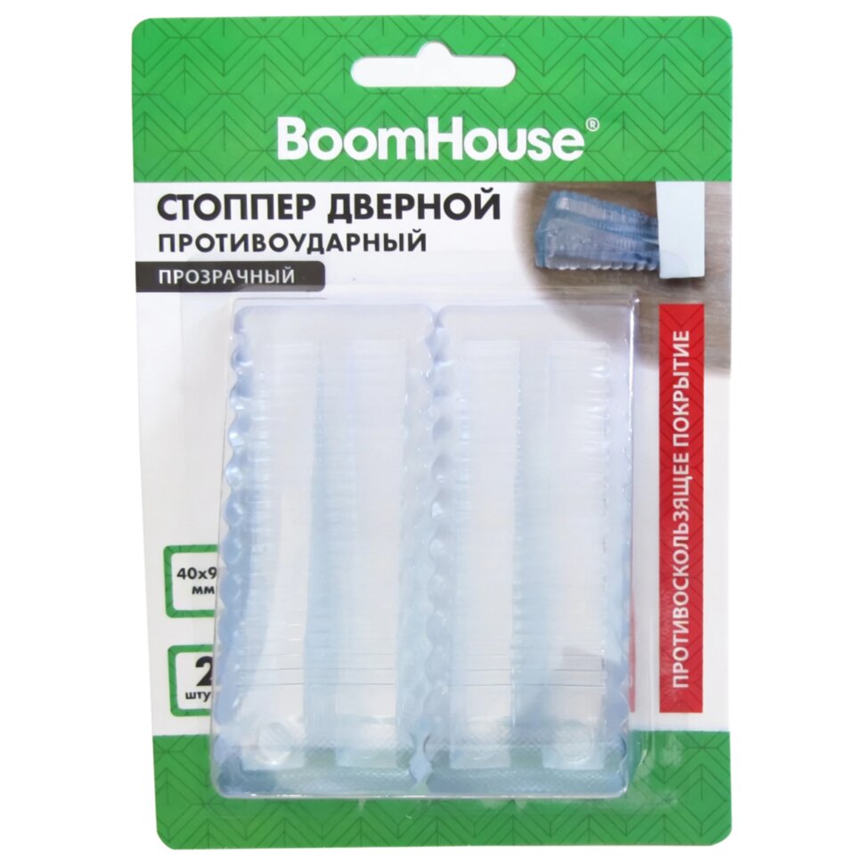 Стоппер дверной противоударный прозрачный, КОМПЛЕКТ 2 шт., BoomHouse, 701840, 701840