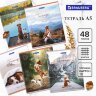 Тетрадь А5 48 л. BRAUBERG скоба, клетка, обложка картон, "Best Friends" (микс в спайке), 404360, 30 штук, 404360