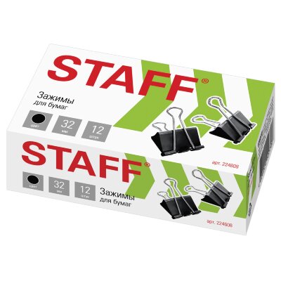 Зажимы для бумаг STAFF "EVERYDAY", КОМПЛЕКТ 12 шт., 32 мм, на 140 листов, черные, картонная коробка, 224608, 224608
