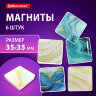 Магниты квадратные стеклянные 35 мм для досок магнитно-маркерных, НАБОР 6 шт., "Мрамор", BRAUBERG Glass, блистер, 272512, 272512