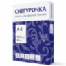 Бумага офисная А4, 80 г/м2, 500 л., марка С, СНЕГУРОЧКА, Россия, 146% (CIE), 110071