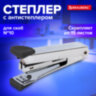 Степлер №10 металлический BRAUBERG "Classic-M", до 15 листов, с антистеплером, черный, 227626, 227626