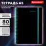 Тетрадь обложка пластик, А5 80 л., спираль пластик, резинка, клетка, BRAUBERG, черный/синий, 405385, 405385