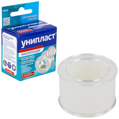 Лейкопластырь рулонный, 2,5х500 см, УНИПЛАСТ, пленочная основа, катушка в картонной коробке, 20024378, 630904