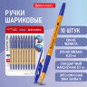 Ручки шариковые с грипом BRAUBERG "ULTRA GT ORANGE", НАБОР 10 ШТУК, СИНИЕ, 0,35 мм, блистер, 144057, 144057