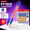 Ручки шариковые с грипом BRAUBERG "ULTRA GT ORANGE", НАБОР 10 ШТУК, СИНИЕ, 0,35 мм, блистер, 144057, 144057