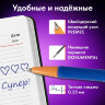 Ручки шариковые с грипом BRAUBERG "ULTRA GT ORANGE", НАБОР 10 ШТУК, СИНИЕ, 0,35 мм, блистер, 144057, 144057