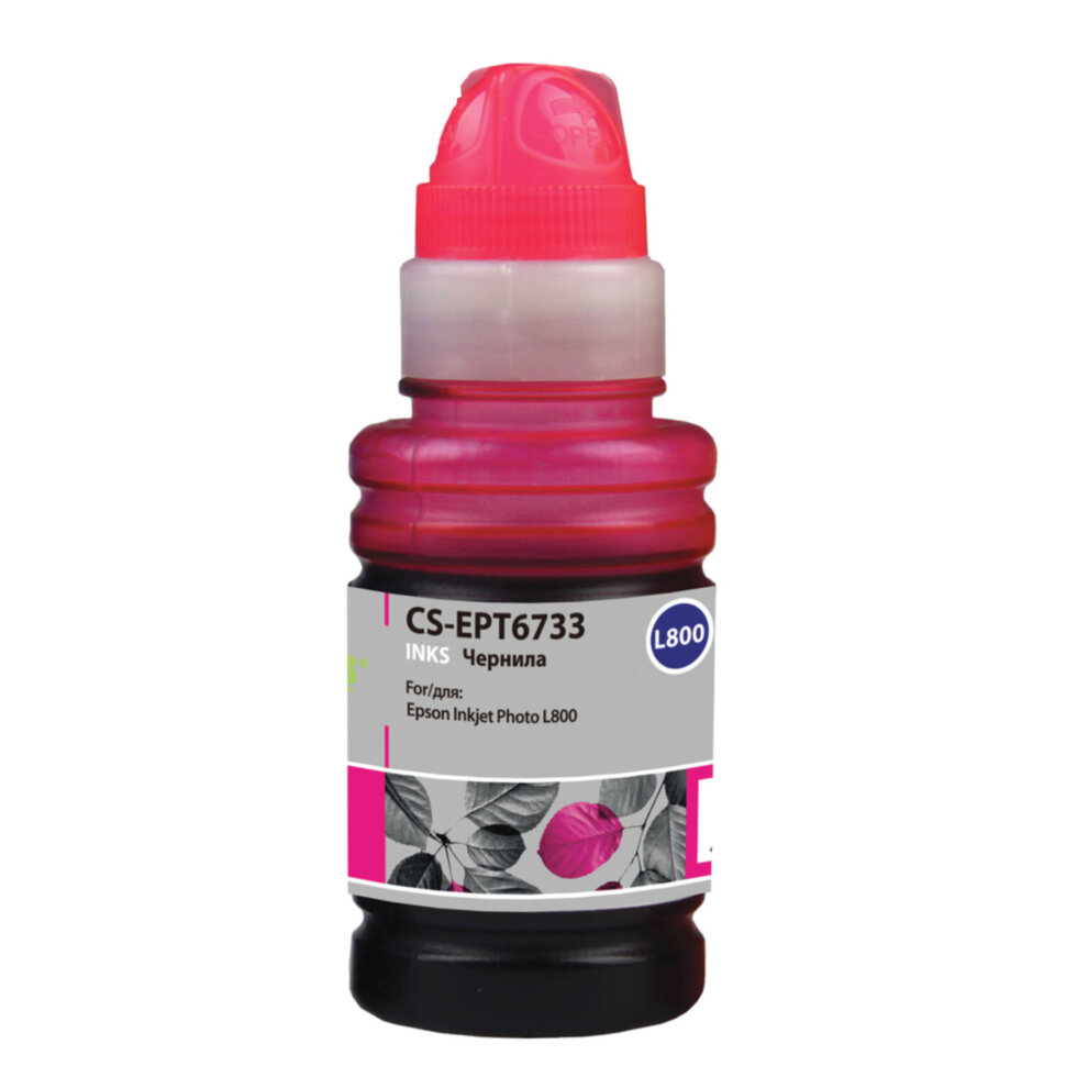 Чернила CACTUS (CS-EPT6733) для СНПЧ EPSON L800/L810/L850/L1800, пурпурные, 0,1 л, 361923