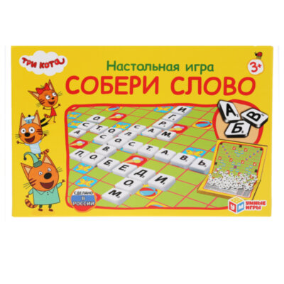 Игра настольная "Собери слово. Три кота", УМНЫЕ ИГРЫ, 93853, 4690590193853, 667823