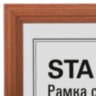 Рамка НЕБЬЮЩАЯСЯ 21х30 см, МДФ под дерево, багет 17 мм, светлое дерево, акриловый экран, STAFF "Carven", 391213, 391213