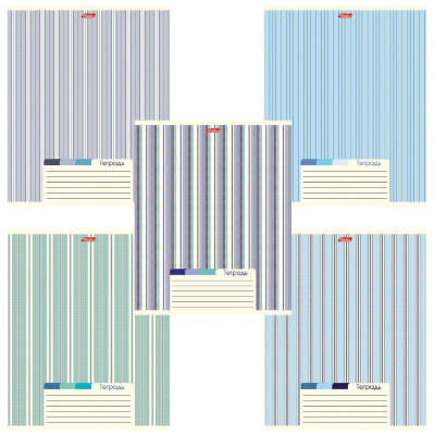 Тетрадь А5, 48 л., HATBER, скоба, линия, обложка картон, "LINE" (микс в спайке), 052332, 48Т5В2, 20 штук, 403195