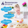 Кинетический Умный песок "Чудесный замок" с песочницей и формочками, 1 кг, BRAUBERG KIDS, 664918, 664918