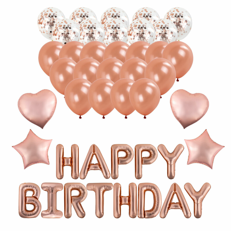 Шары воздушные НАБОР ДЛЯ ДЕКОРА "Happy Birthday", 43 шара, розовое золото, BRAUBERG KIDS, 591899, 591899