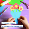 Картон цветной А4 ТОНИРОВАННЫЙ В МАССЕ, 24 листа 12 цветов, 180 г/м2, BRAUBERG, 129309, 129309