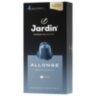 Кофе в капсулах JARDIN "Allonge" для кофемашин Nespresso, 10 порций, 1356-10, 621983