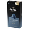 Кофе в капсулах JARDIN "Allonge" для кофемашин Nespresso, 10 порций, 1356-10, 621983