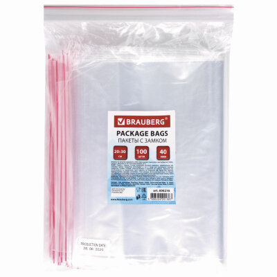 Пакеты с замком ZIP LOCK "зиплок", комплект 100 шт., 200х300 мм, ПВД, толщина 40 микрон, BRAUBERG, 606216, 606216