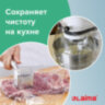 Пленка пищевая ПЭ 300 мм х 200 м, гарантированная длина, 6 мкм, вес 0,32 кг +-5%, LAIMA, 605037, 605037
