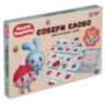 Игра настольная "Собери слово. Малышарики", УМНЫЕ ИГРЫ, 20269, 4630115520269, 667822