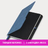 Блокнот А5 (162х218 мм), BRAUBERG "NOTE", под кожу софт-тач, с резинкой, 80 л., клетка, синий, 113438, 113438