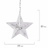 Электрогирлянда-занавес комнатная "Звезды" 3х0,5 м, 108 LED, холодный белый, 220 V, ЗОЛОТАЯ СКАЗКА, 591355, 591355