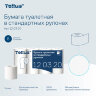 Бумага туалетная Tellus/TORK (Система T4) PREMIUM, спайка 8 рулонов по 23 метра, 2-слойная, белая, 120320, 127835