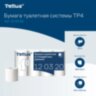 Бумага туалетная Tellus/TORK (Система T4) PREMIUM, спайка 8 рулонов по 23 метра, 2-слойная, белая, 120320, 127835