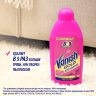 Средство для чистки ковров 450 мл, VANISH (Ваниш) "3 в 1", 600348