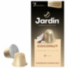 Кофе в капсулах JARDIN "Coconat" для кофемашин Nespresso, 10 порций, 624190