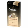 Кофе в капсулах JARDIN "Coconat" для кофемашин Nespresso, 10 порций, 624190