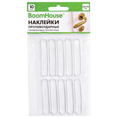 Противоударные силиконовые наклейки 63х10 мм КОМПЛЕКТ 10 шт., BoomHouse, 701836, 701836