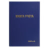 Книга учета 96 л., клетка, твердая, бумвинил, типографский блок, А4 200х290 мм, STAFF, 130214, 130214