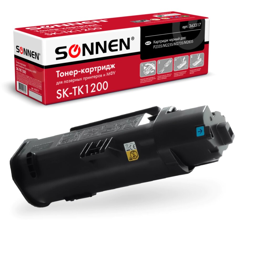 Тонер-картридж SONNEN (SK-TK1200) для KYOCERA ECOSYS P2335/M2235dn/M2735dn/M2835dw, ресурс 3000 страниц, 363317, 363317
