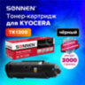 Тонер-картридж SONNEN (SK-TK1200) для KYOCERA ECOSYS P2335/M2235dn/M2735dn/M2835dw, ресурс 3000 страниц, 363317, 363317