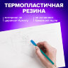 Ластики-колпачки BRAUBERG "Eraser Caps", НАБОР 12 ШТУК, яркие цвета ассорти, блистер, 271994, 271994