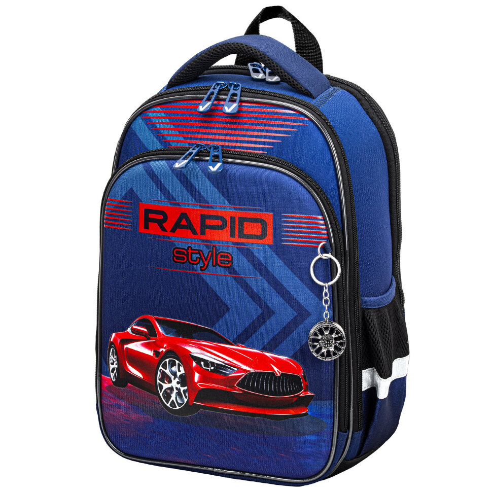 Ранец BRAUBERG QUADRO, 3 отделения, с брелком, "Rapid style", 37х28х18 см, 270603, 270603