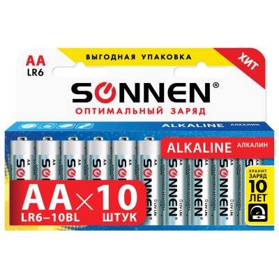 Батарейки КОМПЛЕКТ 10 шт., SONNEN Alkaline, АА (LR6, 15А), алкалиновые, пальчиковые, короб, 451086, 451086