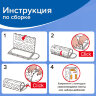 Держатель контейнер корзина XL для пакетов, мешков, бахил, 45х16х13 см, комплект крепежа, PREMIUM, 608283, 608283