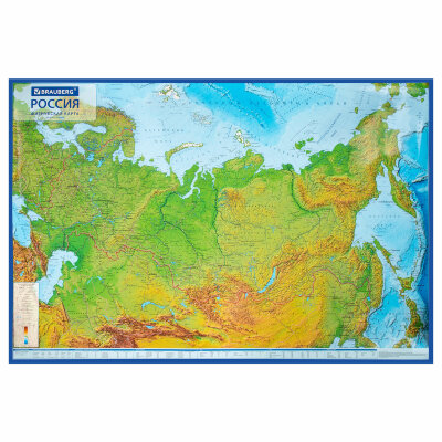 Карта России физическая 157х107 см, 1:5,5М, с ламинацией, интерактивная, в тубусе, BRAUBERG, 112399, 112399