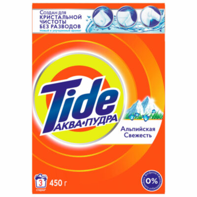 Стиральный порошок-автомат 450 г, TIDE (Тайд), "Альпийская свежесть", 700266, 603156
