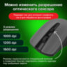 Мышь беспроводная SONNEN V99, USB, 1000/1200/1600 dpi, 4 кнопки, оптическая, серая, 513528, 513528
